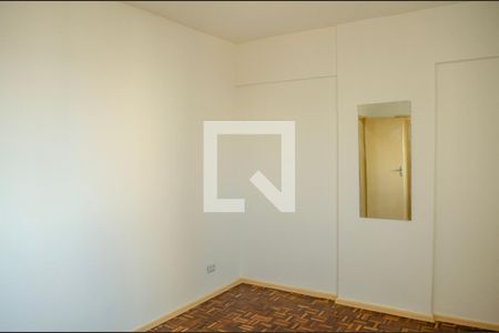 Suíte de apartamento para alugar com 1 quarto, 43m² em Setor Leste Universitário, Goiânia