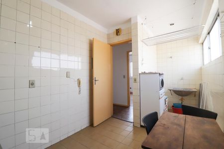 Apartamento para alugar com 43m², 1 quarto e sem vaga Apartamento para alugar com 43m², 1 quarto e sem vagaCozinha