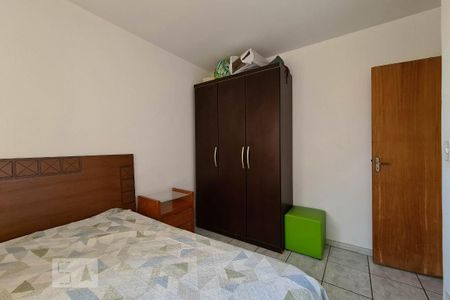 Quarto 1 de apartamento à venda com 2 quartos, 60m² em Ouro Preto, Belo Horizonte