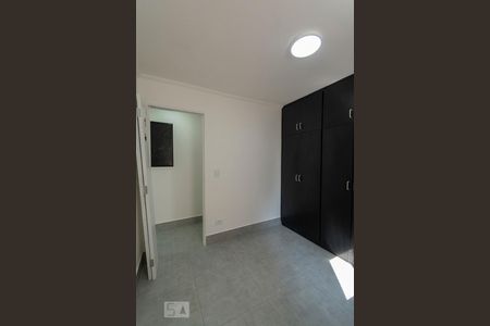 Apartamento à venda com 60m², 2 quartos e 1 vagaQUARTO 1