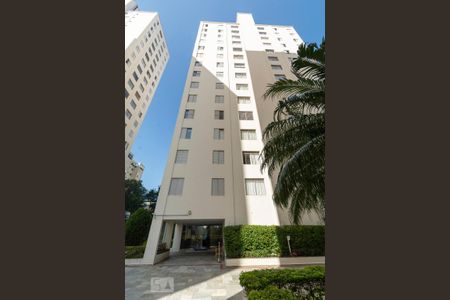 Apartamento à venda com 60m², 2 quartos e 1 vagaFACHADA DO BLOCO