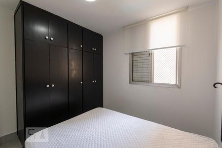 Apartamento à venda com 60m², 2 quartos e 1 vagaQUARTO 2
