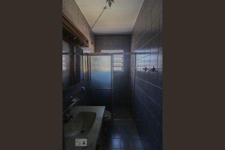 Casa para alugar com 120m², 2 quartos e 2 vagasBanheiro da Suíte