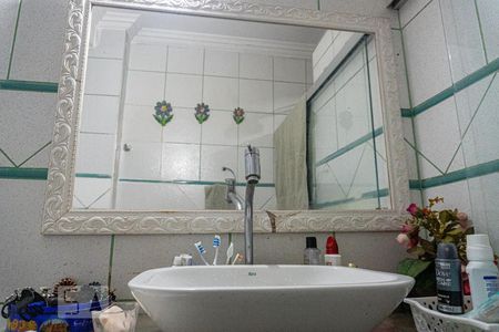 Apartamento à venda com 75m², 2 quartos e sem vaga Apartamento à venda com 75m², 2 quartos e sem vagaBanheiro