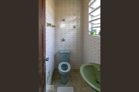 Casa à venda com 480m², 4 quartos e 12 vagasBanheiro Social