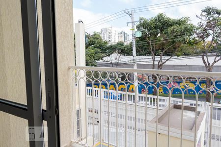 Apartamento à venda com 45m², 2 quartos e sem vagaVaranda