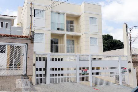 Apartamento à venda com 45m², 2 quartos e sem vagaFachada do Condomínio