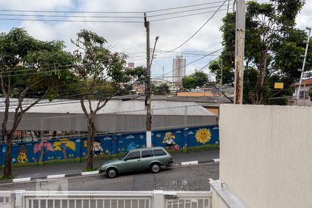 Apartamento à venda com 45m², 2 quartos e sem vagaVista Quarto 2