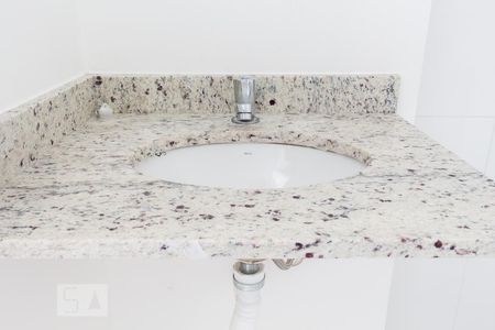 Apartamento à venda com 45m², 2 quartos e sem vagaBanheiro