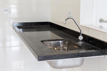 Apartamento à venda com 45m², 2 quartos e sem vagaCozinha