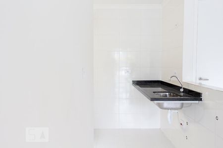 Apartamento à venda com 45m², 2 quartos e sem vagaCozinha