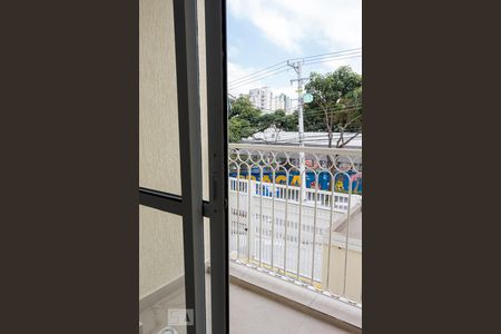 Apartamento à venda com 45m², 2 quartos e sem vagaVaranda