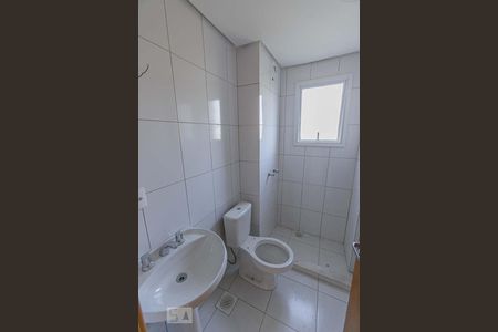 Apartamento à venda com 53m², 2 quartos e 1 vagaBanheiro