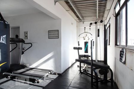 Apartamento para alugar com 43m², 1 quarto e 1 vaga Apartamento para alugar com 43m², 1 quarto e 1 vagaAcademia