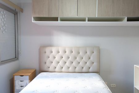 Apartamento para alugar com 43m², 1 quarto e 1 vaga Apartamento para alugar com 43m², 1 quarto e 1 vagaQuarto