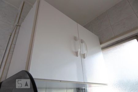 Apartamento para alugar com 43m², 1 quarto e 1 vaga Apartamento para alugar com 43m², 1 quarto e 1 vagaÁrea de serviço