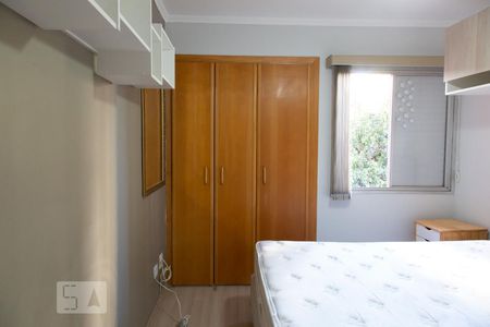 Apartamento para alugar com 43m², 1 quarto e 1 vaga Apartamento para alugar com 43m², 1 quarto e 1 vagaQuarto