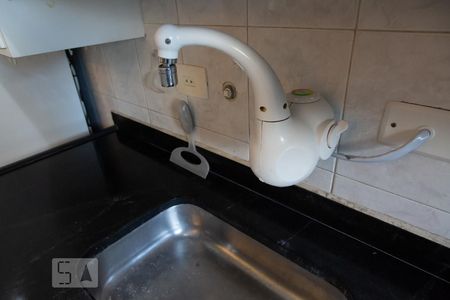 Apartamento para alugar com 43m², 1 quarto e 1 vaga Apartamento para alugar com 43m², 1 quarto e 1 vagaCozinha