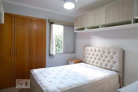 Apartamento para alugar com 43m², 1 quarto e 1 vaga Apartamento para alugar com 43m², 1 quarto e 1 vagaQuarto