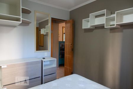Apartamento para alugar com 43m², 1 quarto e 1 vaga Apartamento para alugar com 43m², 1 quarto e 1 vagaQuarto