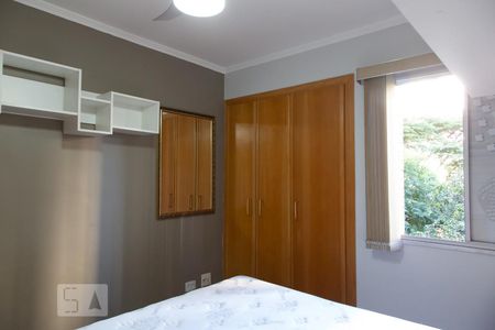 Apartamento para alugar com 43m², 1 quarto e 1 vaga Apartamento para alugar com 43m², 1 quarto e 1 vagaQuarto