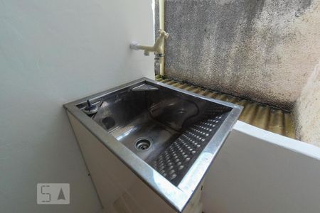 Apartamento para alugar com 80m², 2 quartos e sem vaga Apartamento para alugar com 80m², 2 quartos e sem vagaÁrea de serviço