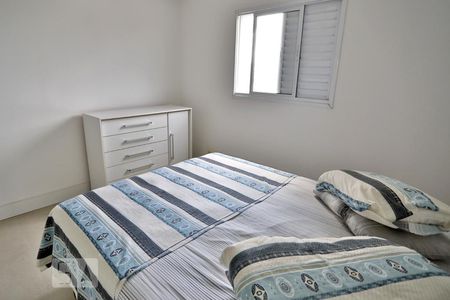Apartamento para alugar com 94m², 2 quartos e 2 vagasQuarto 2