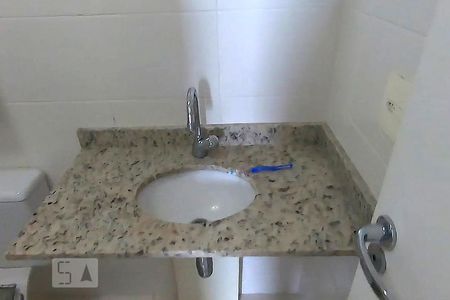 Apartamento para alugar com 94m², 2 quartos e 2 vagasDetalhe da Suíte do Quarto 1