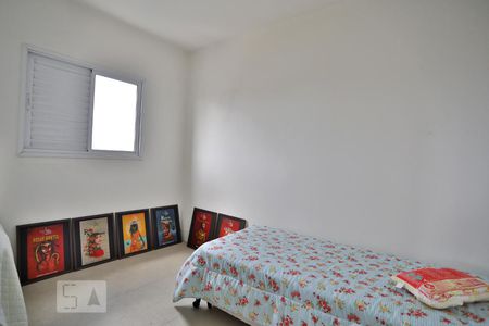 Apartamento para alugar com 94m², 2 quartos e 2 vagasQuarto 1