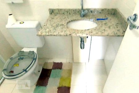 Apartamento para alugar com 94m², 2 quartos e 2 vagasSuíte do Quarto 1