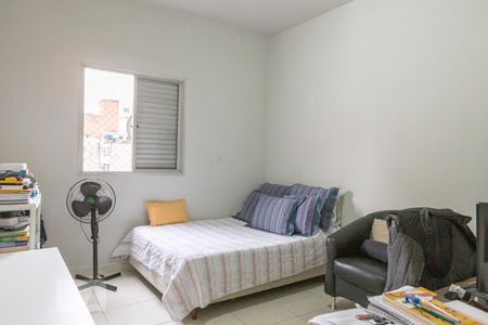 Quarto 2 de apartamento à venda com 2 quartos, 87m² em Campos Elíseos, São Paulo