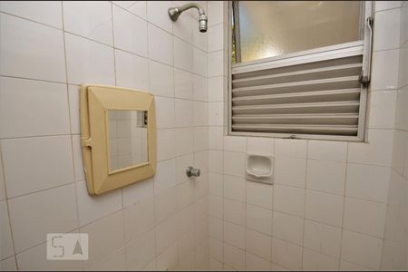 Apartamento à venda com 113m², 3 quartos e 1 vagaBanheiro de Serviço