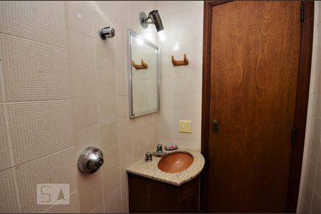 Apartamento à venda com 113m², 3 quartos e 1 vagaBanheiro Social