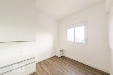 Apartamento à venda com 61m², 2 quartos e 1 vaga Apartamento à venda com 61m², 2 quartos e 1 vagaQuarto 2 - Suite