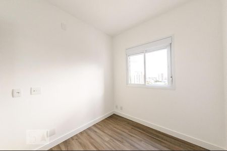 Apartamento à venda com 61m², 2 quartos e 1 vaga Apartamento à venda com 61m², 2 quartos e 1 vagaQuarto 1