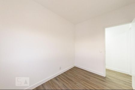 Apartamento à venda com 61m², 2 quartos e 1 vaga Apartamento à venda com 61m², 2 quartos e 1 vagaQuarto 1