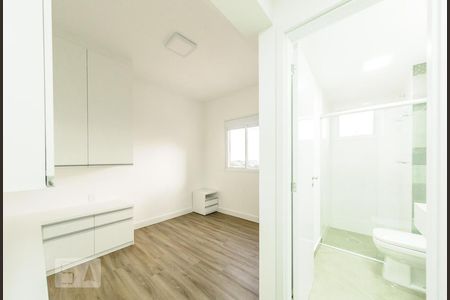 Apartamento à venda com 61m², 2 quartos e 1 vaga Apartamento à venda com 61m², 2 quartos e 1 vagaQuarto 2 - Suite