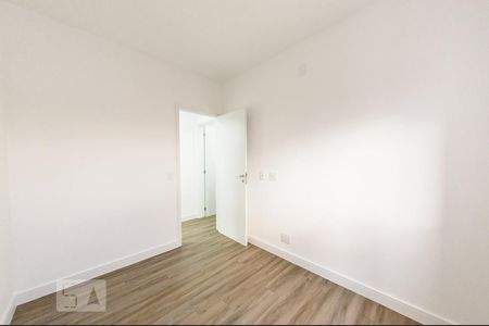 Apartamento à venda com 61m², 2 quartos e 1 vaga Apartamento à venda com 61m², 2 quartos e 1 vagaQuarto 1