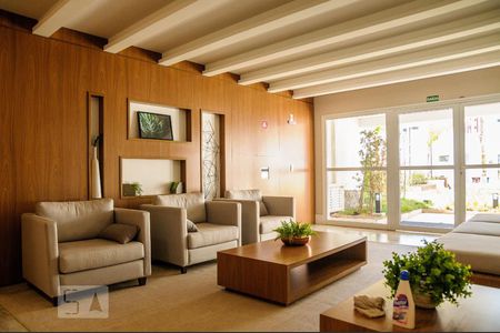 Apartamento à venda com 61m², 2 quartos e 1 vaga Apartamento à venda com 61m², 2 quartos e 1 vagaÁrea Comum - Hall de Entrada