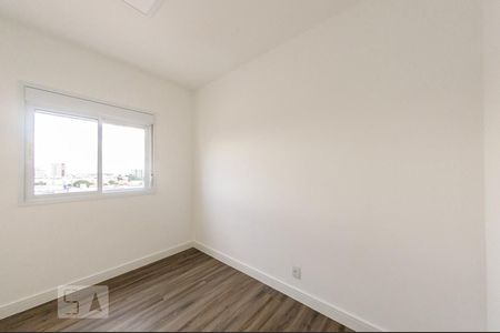 Apartamento à venda com 61m², 2 quartos e 1 vaga Apartamento à venda com 61m², 2 quartos e 1 vagaQuarto 1