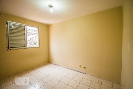 Quarto de apartamento para alugar com 1 quarto, 59m² em Centro, Campinas