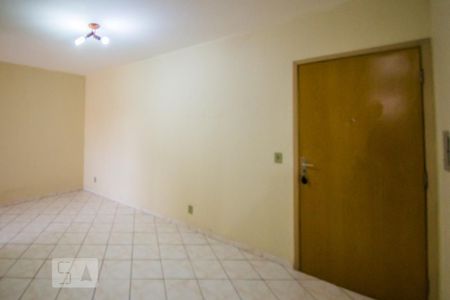 Sala de apartamento para alugar com 1 quarto, 59m² em Centro, Campinas