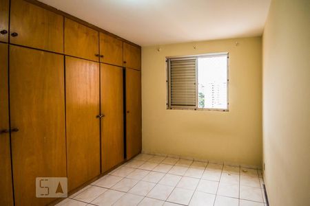 Quarto de apartamento para alugar com 1 quarto, 59m² em Centro, Campinas