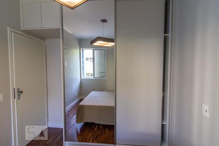 Apartamento para alugar com 60m², 2 quartos e 1 vagaSemi Suíte 1