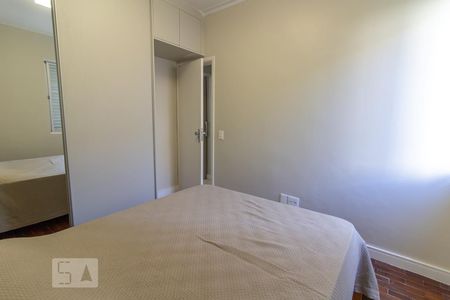 Apartamento para alugar com 60m², 2 quartos e 1 vagaQuarto 2