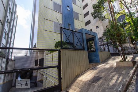 Apartamento para alugar com 60m², 2 quartos e 1 vagaVista da Rua