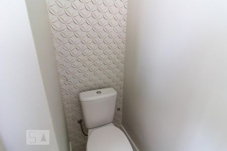 Apartamento para alugar com 60m², 2 quartos e 1 vagaLavabo