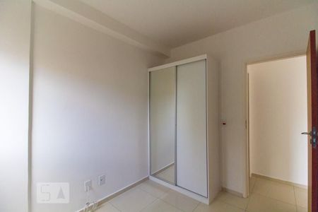 Quarto de apartamento para alugar com 1 quarto, 68m² em Jardim Paraíso, São Paulo