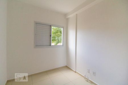 Quarto de apartamento para alugar com 1 quarto, 68m² em Jardim Paraíso, São Paulo