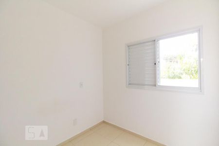 Quarto de apartamento para alugar com 1 quarto, 68m² em Jardim Paraíso, São Paulo